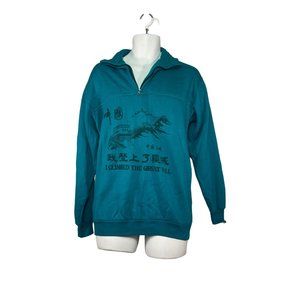 I climbed the Great Wall Turquoise Size XXL 1/4 Zip Sweatshirt